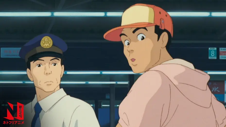 Watch film Only Yesterday — Multi-Audio Clip: Taeko, Meet Toshio