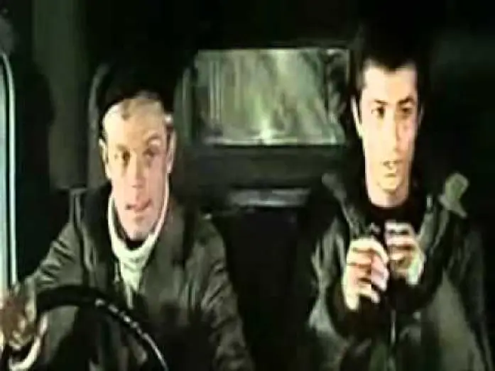 Watch film 633 Squadron — 633 squadron movie trailer