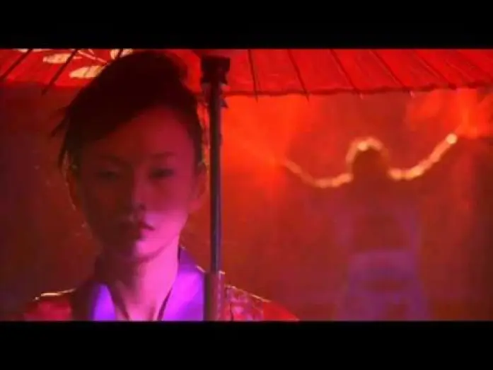 Watch film Tokyo Gore Police — Tokyo Gore Police (2008) - Trailer