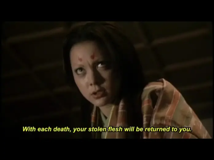 Watch film Dororo — Trailer [Subtitled]