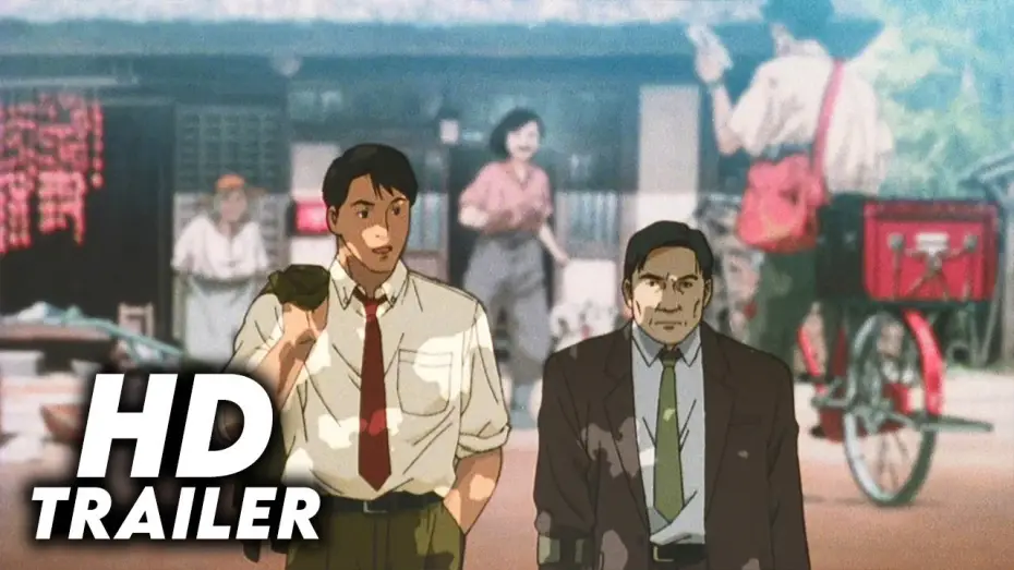 Watch film Patlabor WXIII the Movie — WXIII: Patlabor the Movie 3 (2001) Original Trailer [FHD]