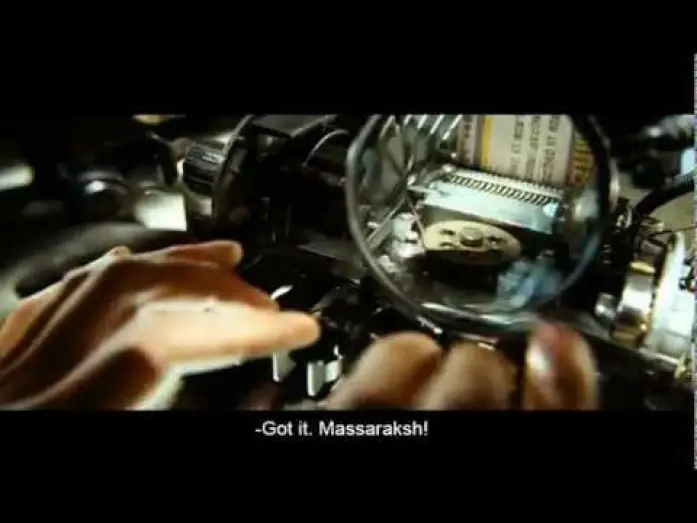 Watch film The Inhabited Island — Trailer (Subbed)