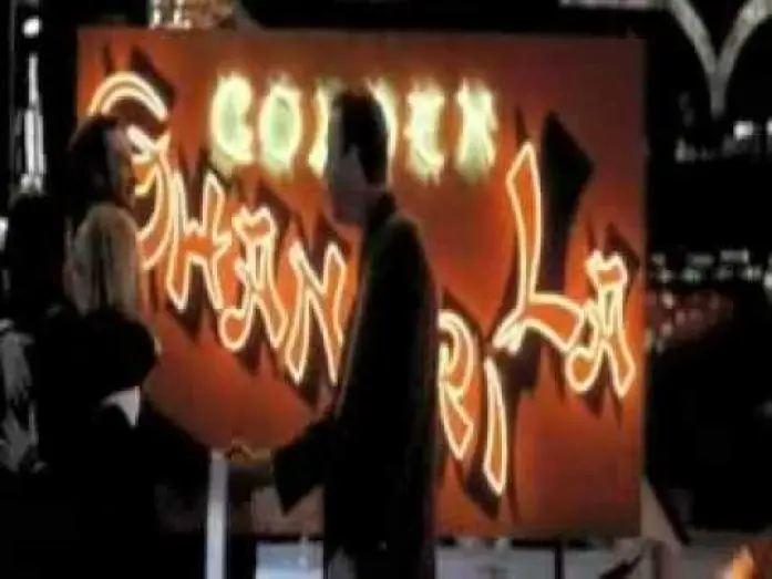 Watch film The Cooler — the cooler