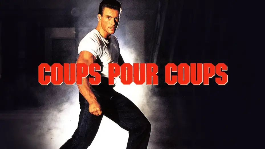 Watch film Death Warrant — Coups pour coups (1990) | Bande-annonce VOSTF (HQ)