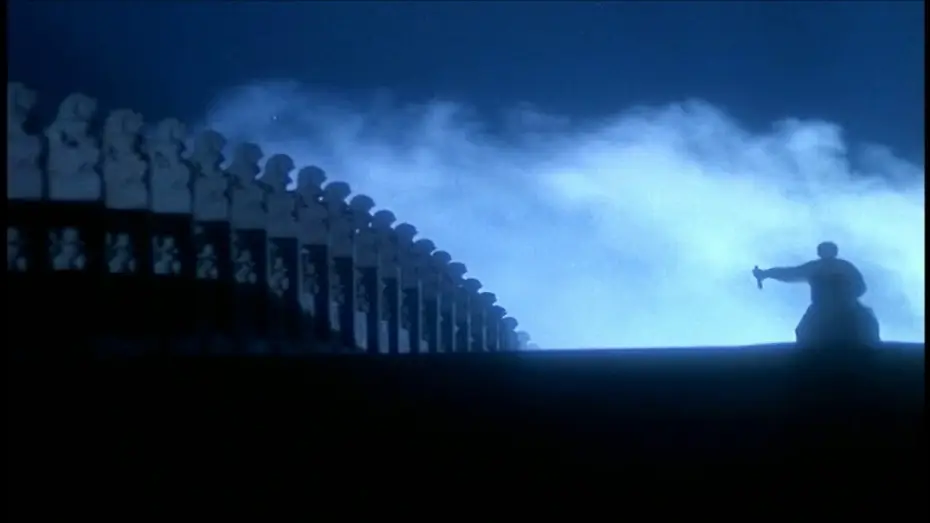 Watch film The Legend II — The Legend (1993) - Trailer