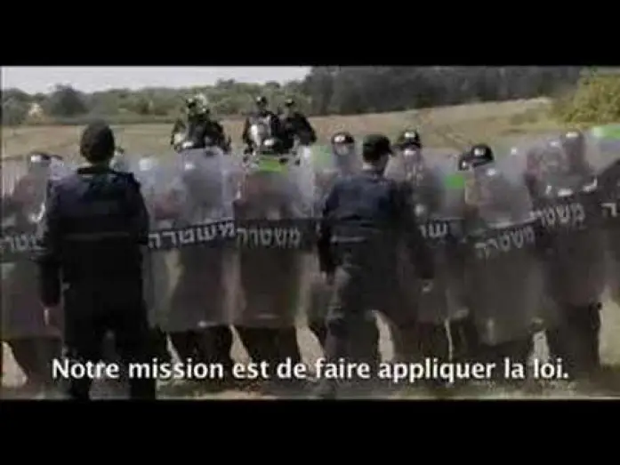 Watch film Disengagement — Désengagement de Amos Gitaï - Film annonce