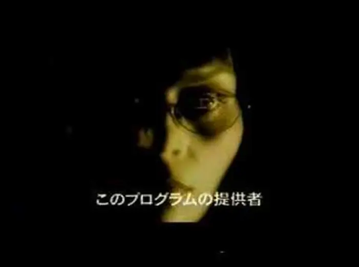 Watch film Avalon | Avalon Trailer