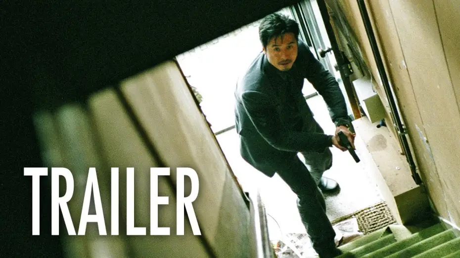 Watch film Daisy — Daisy - OFFICIAL TRAILER - Korean Action Thriller