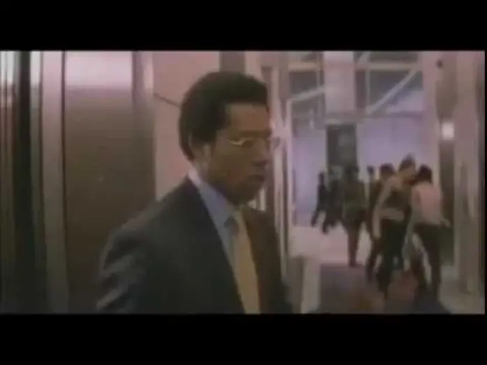 Watch film Double Take — Double Take (2001) trailer