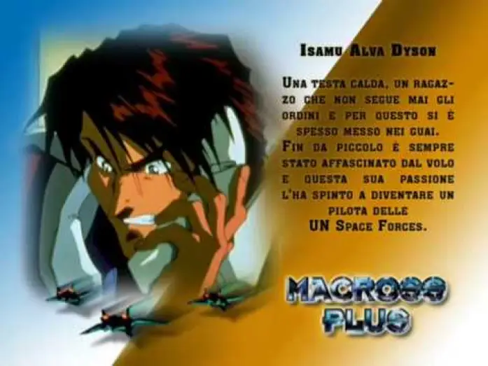 Watch film Macross Plus: The Movie — MACROSS PLUS - original trailer