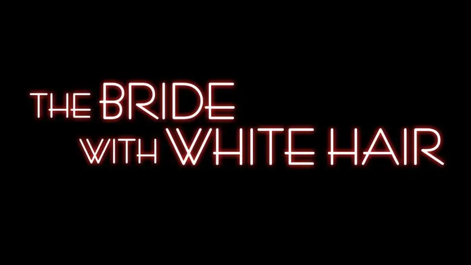 Watch film The Bride with White Hair — La Mariée aux cheveux blancs (1993) - Bande annonce 2019 HD VOST