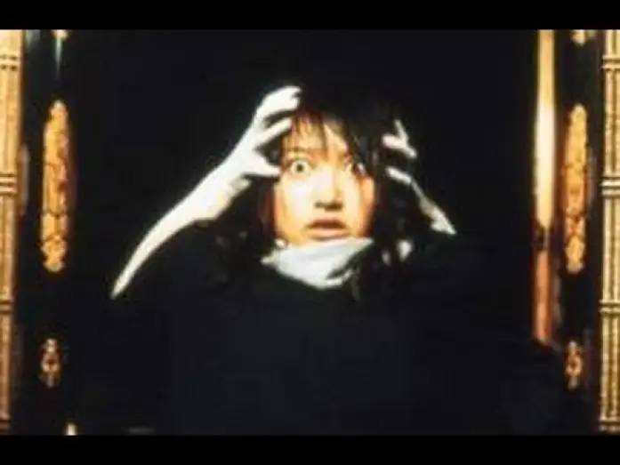Watch film Ju-on: The Grudge | La Maldici&oacute;n (The Grudge) - Trailer