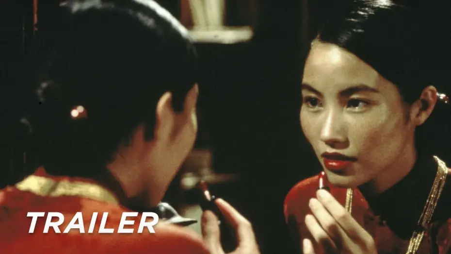 Watch film The Scent of Green Papaya — Offizieller Trailer