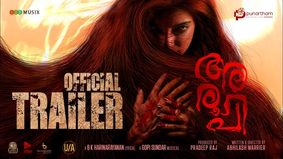 Watch film Aroopi | Aroopi Official Trailer | Abhilash Warrier | Vysakh Ravi | Neha Chawla | Joy Mathew | Gopi Sundar