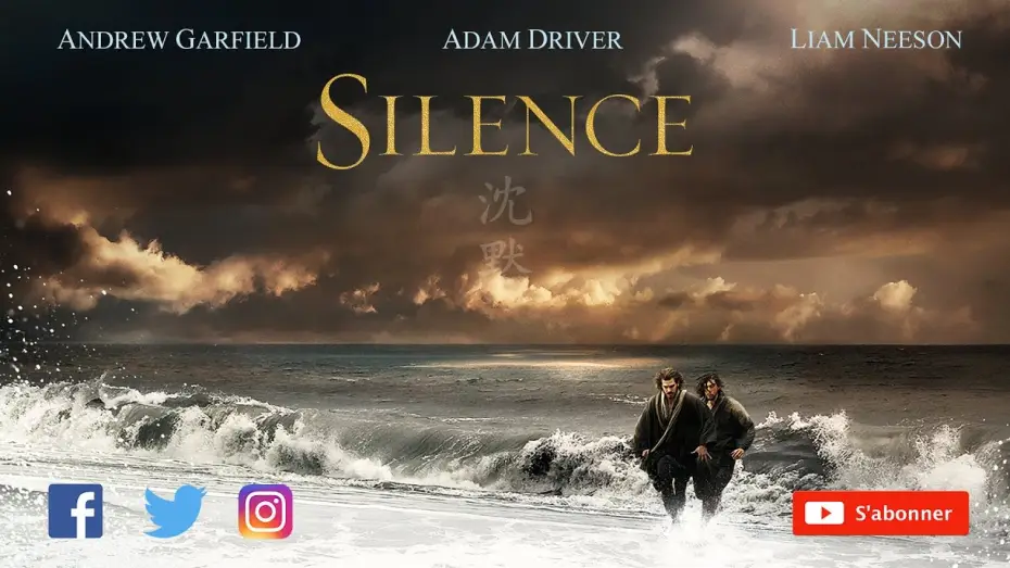 Watch film Silence | SILENCE - Bande-annonce VF