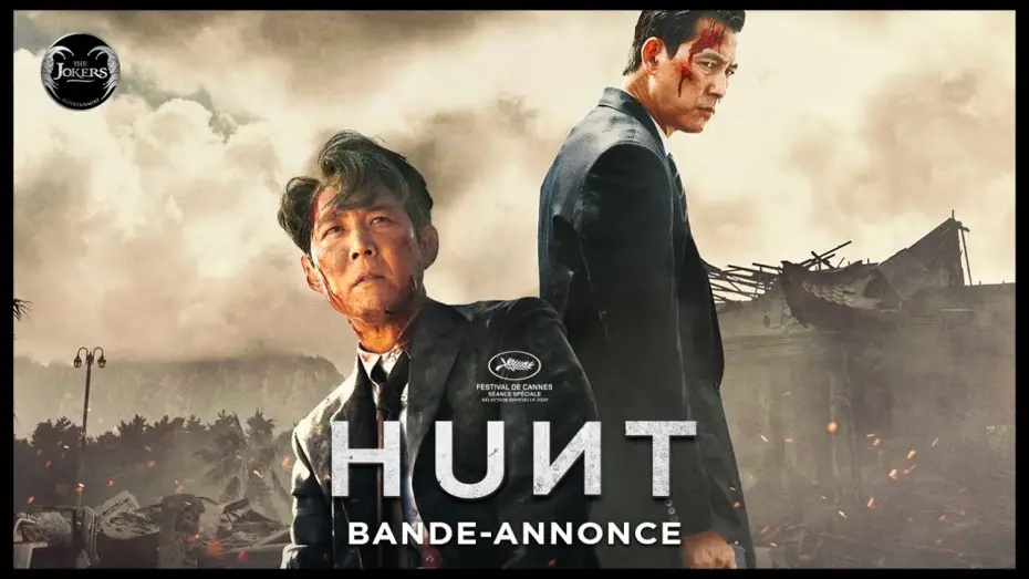 Watch film Hunt | HUNT - Bande-annonce officielle (VOST)