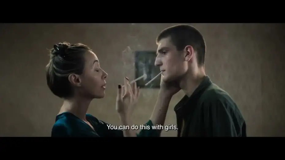 Watch film Panopticon (Look at me) | Panopticon (Trailer) - Giffoni Film Festival 2024 - Generator +18