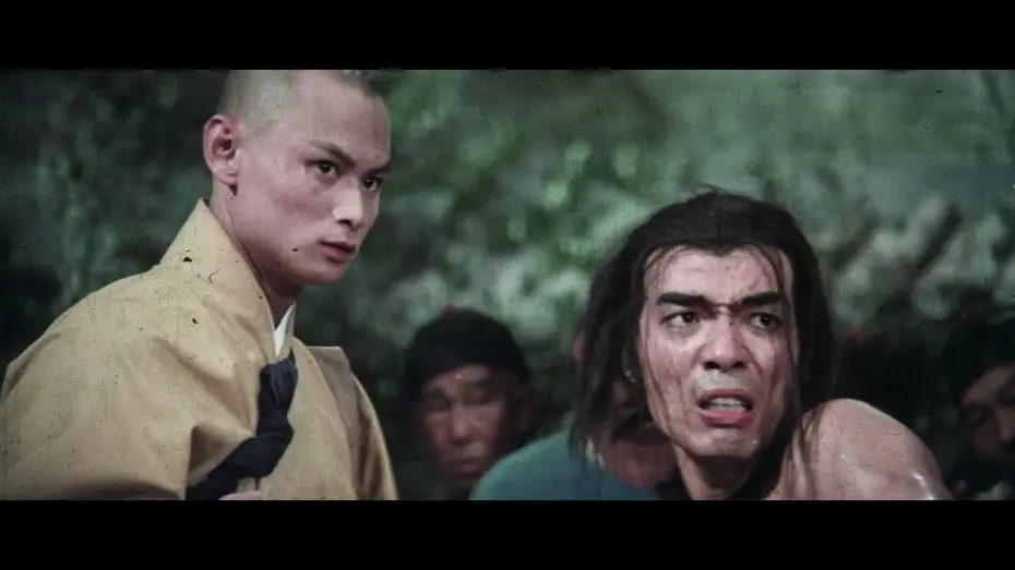 Watch film The 36th Chamber of Shaolin | Die 36 Kammern der Shaolin (1978) German Trailer