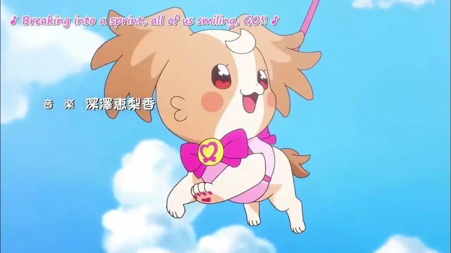 Watch film Wonderful PreCure! The Movie: A Grand Adventure in a Thrilling♡Game World! — Opening [Subtitled]