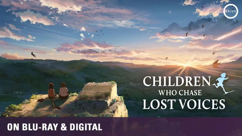 Watch film Children Who Chase Lost Voices | Makoto Shinkai - CHILDREN WHO CHASE LOST VOICES | On Blu-ray & Digital