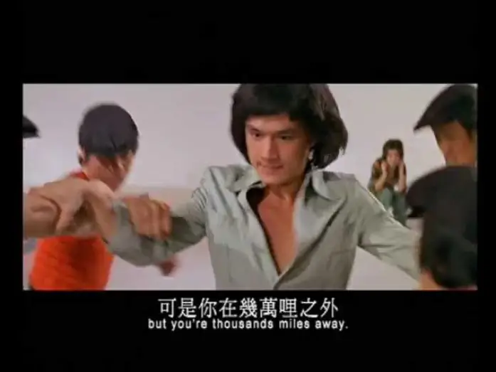 Watch film Heaven and Hell | Heaven And Hell 第三類打鬥 (1978) **Official Trailer** by Shaw Brothers