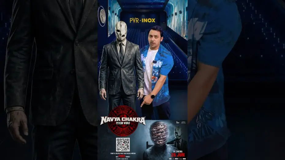 Watch film Navya Chakra - Psycon World | Navya Chakra: Psycon World | Solve The Mystery, Win Big | Releasing June 26 At PVR INOX