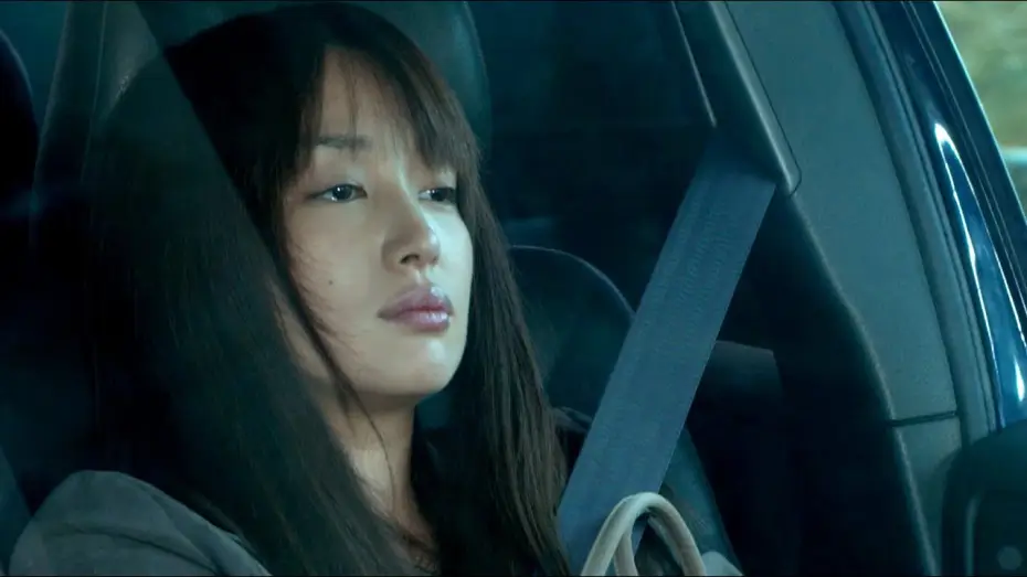 Watch film Like Someone in Love — TIFF Trailer