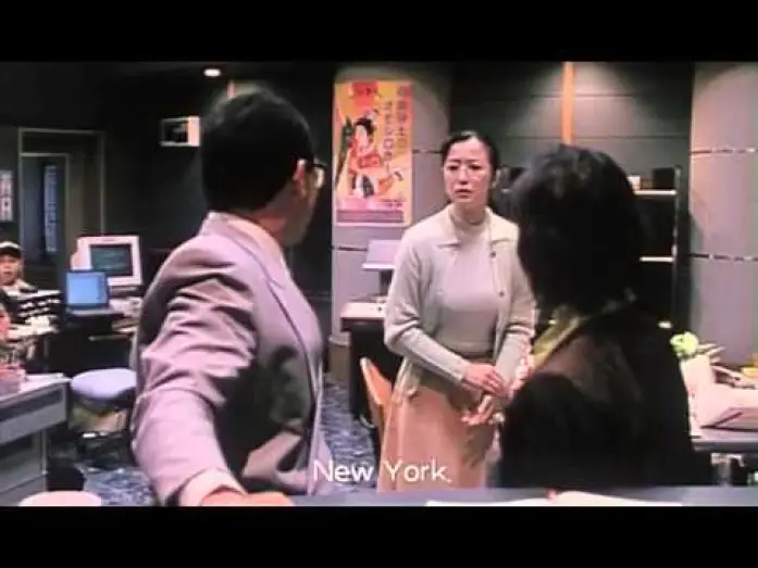 Watch film Welcome Back, Mr. McDonald — Trailer   Welcome Back, Mr  McDonald  Radio no Jikan