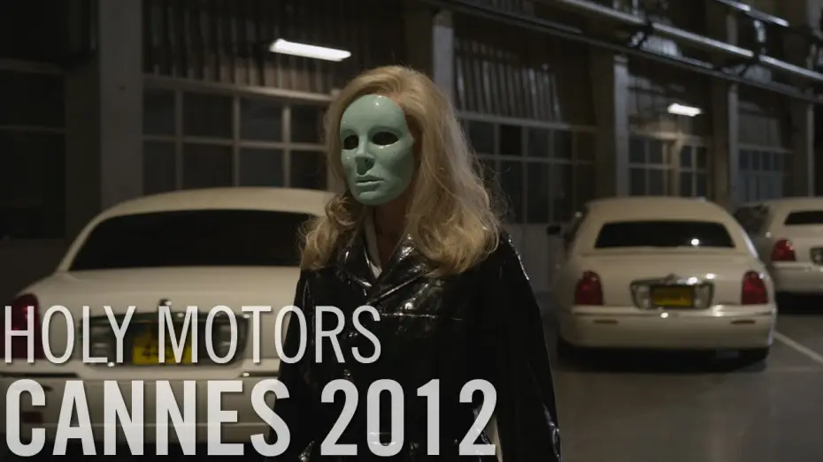 Watch film Holy Motors — Holy motors - Extrait
