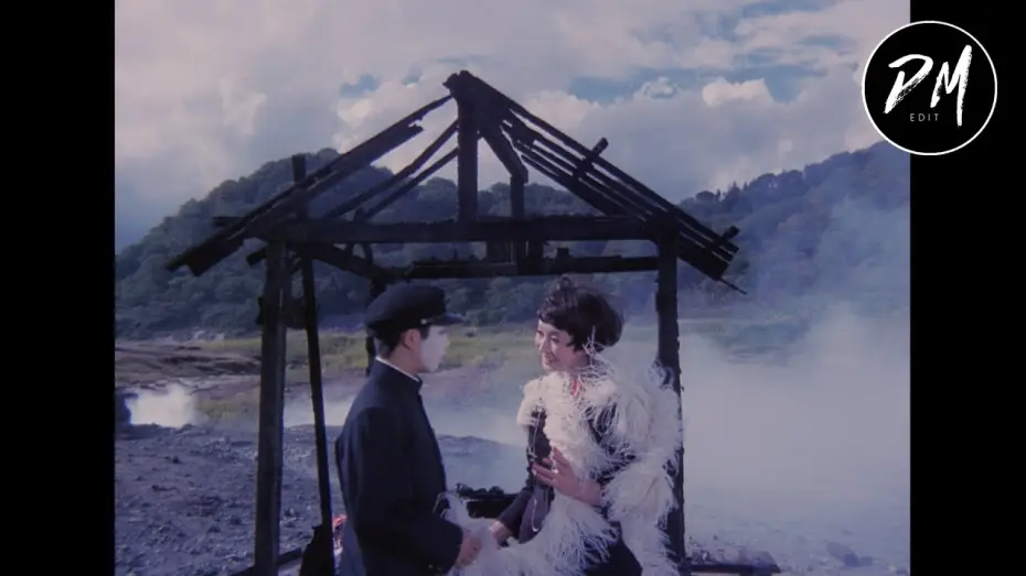 Watch film Pastoral: To Die in the Country — Pastoral: To Die In The Country (Modern Trailer)