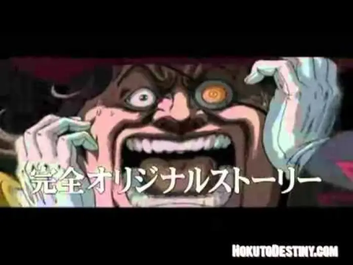 Watch film Fist of the North Star: The Legend of Kenshiro — Kenshiro Densetsu Trailer - Kenshiro Den ZERO 北斗の拳　ケンシロウ伝 -  HokutoDestiny.com