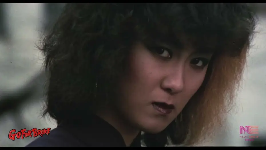 Watch film Go for Broke — Neon Eagle Video Blu-ray promo trailer (theatrical edit) [Subtitled]