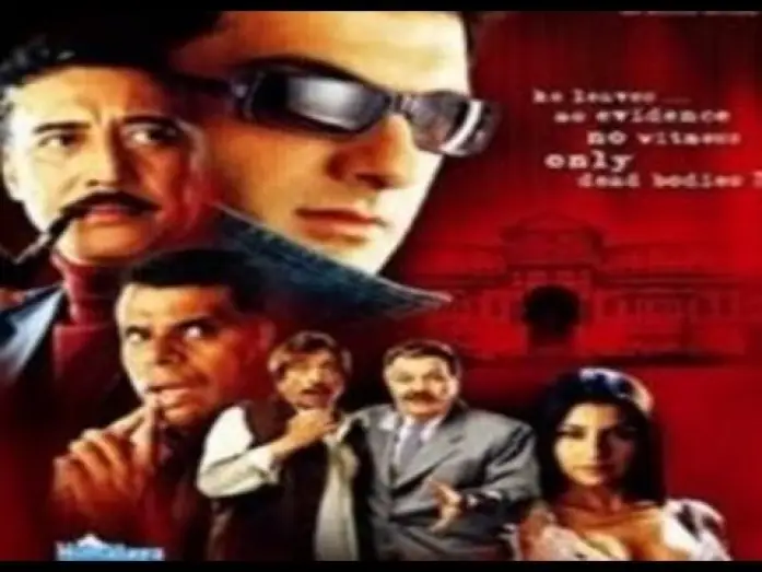 Watch film Shikaar — Shikaar - Trailer