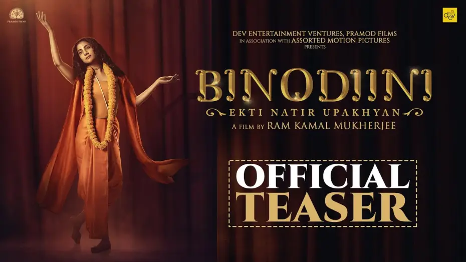 Watch film Binodiini - Ekti Natir Upakhyan — BINODIINI - Ekti Natir Upakhyan | Teaser | Rukmini M, Kaushik G, Mir, Chandan R.S | Ram Kamal M