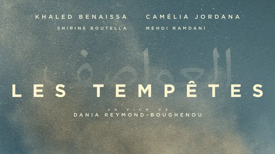 Watch film Silent Storms — Les Tempêtes I Bande-annonce