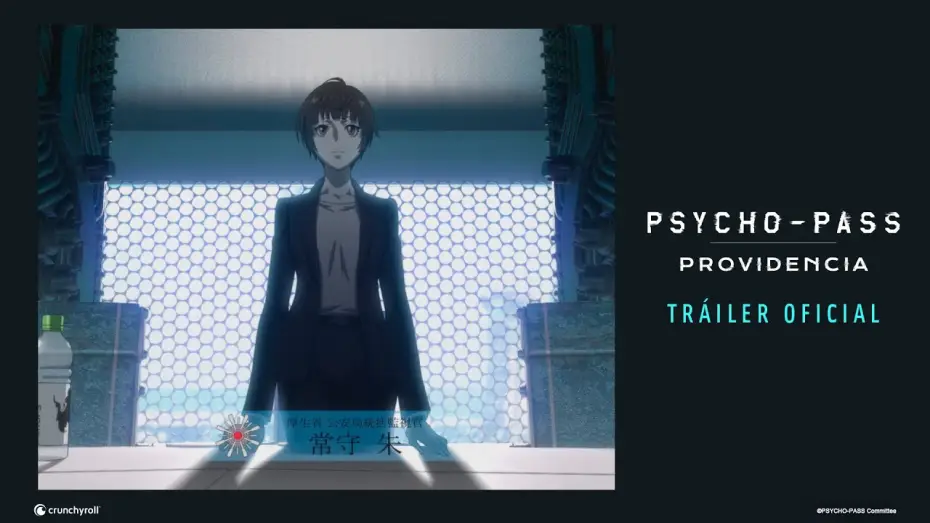 Watch film Psycho-Pass: Providence — Tráiler oficial [VOSE]