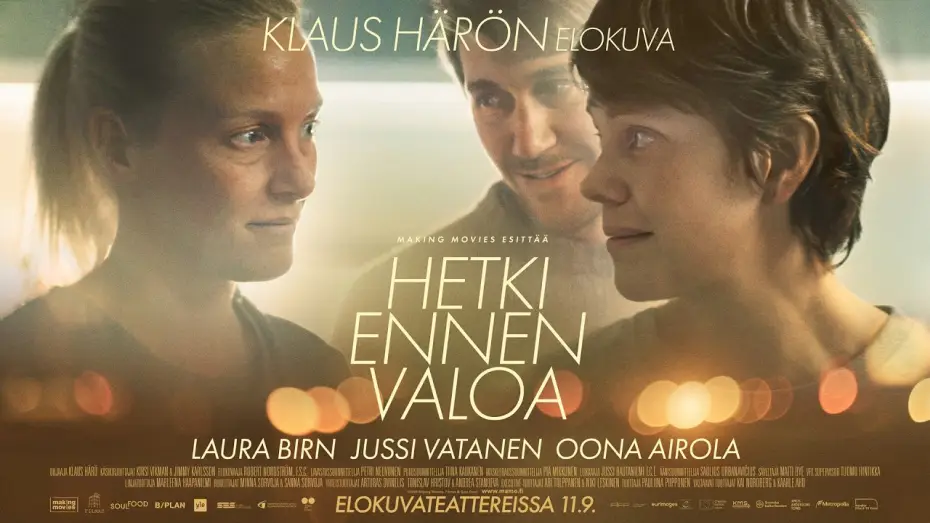 Watch film Blue Baby — Hetki ennen valoa -elokuvan virallinen teaser-traileri.
