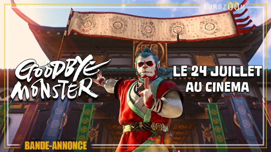 Watch film Goodbye Monster — Bande-annonce VF - GOODBYE MONSTER - le 24 juillet au cinéma