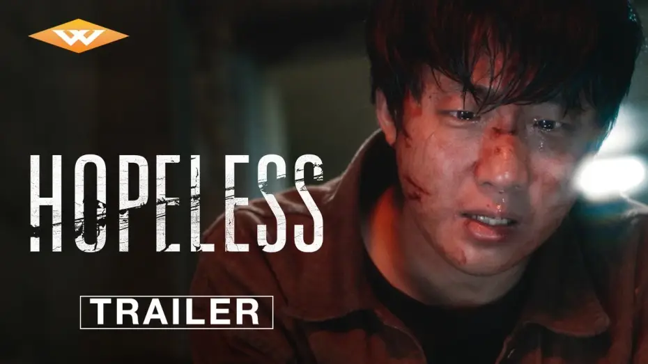 Watch film Hopeless — Official Trailer [Subtitled]