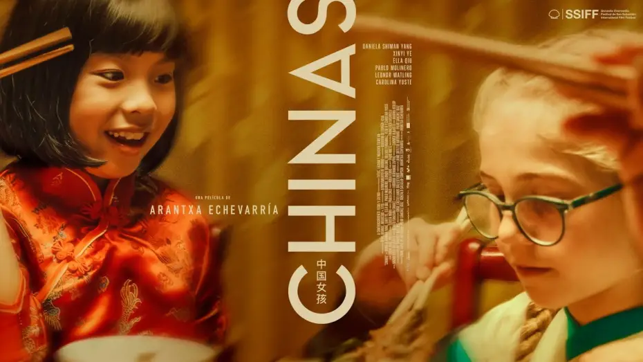 Watch film Chinas — Tráiler final