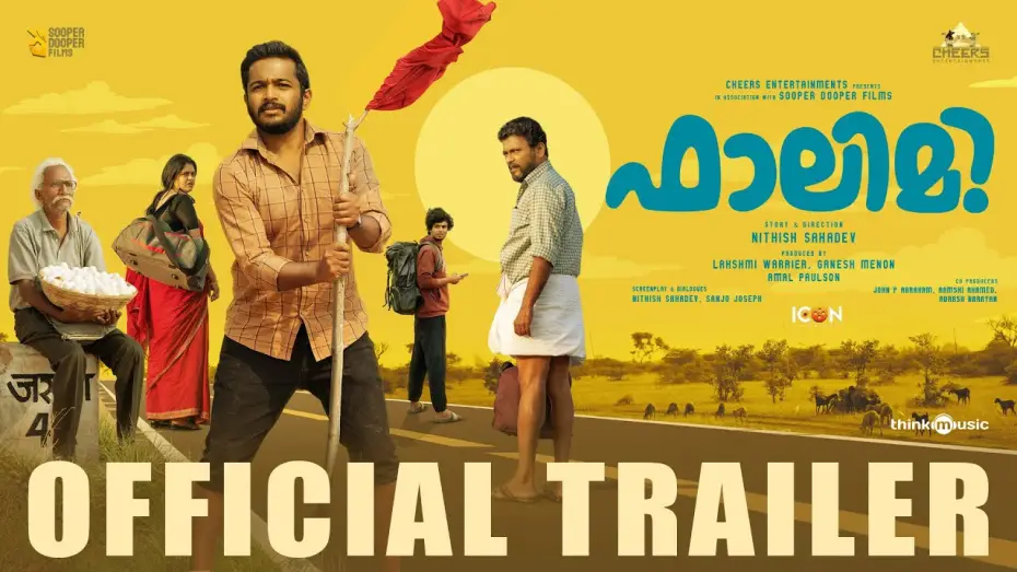 Watch film Falimy — Falimy - Official Trailer | Basil Joseph  | Nithish Sahadev |  Vishnu Vijay | Cheers Entertainments