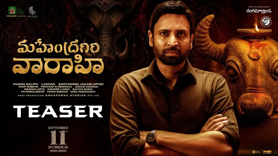 Watch film Mahendragiri Varahi — Mahendragiri Varahi - Teaser | Sumanth | Meenakshi Goswami | Aishwarya Rajesh | Anup Rubens