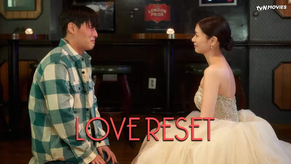 Watch film Love Reset — Love Reset | tvN Movies