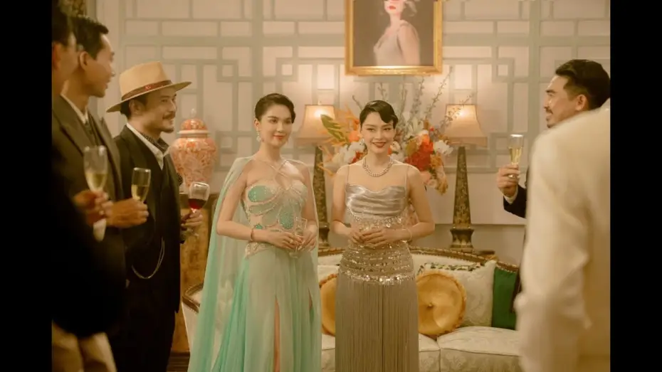 Watch film Sister Sister 2 — OAFF2023『姉姉妹妹2』Sister Sister 2 [Chi Chi Em Em 2]  予告編 Trailer