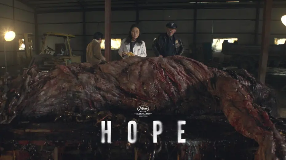 Watch film Hope — Official Clip - Three Metres Tall [Subtitled]