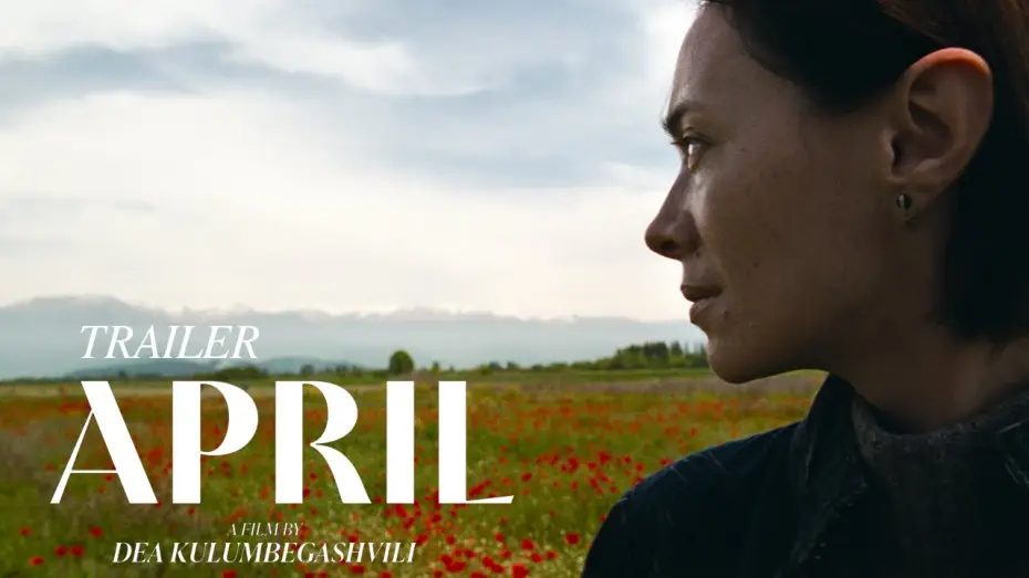 Watch film April — Trailer [Subtitled]