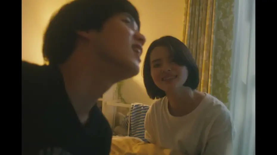 Watch film Akemashite Omedetaihito | 映画『明けまして、おめでたい人』本予告編
