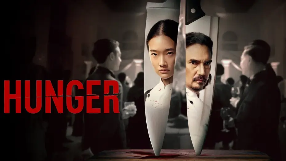 Watch film Hunger — Hunger - bande annonce vf