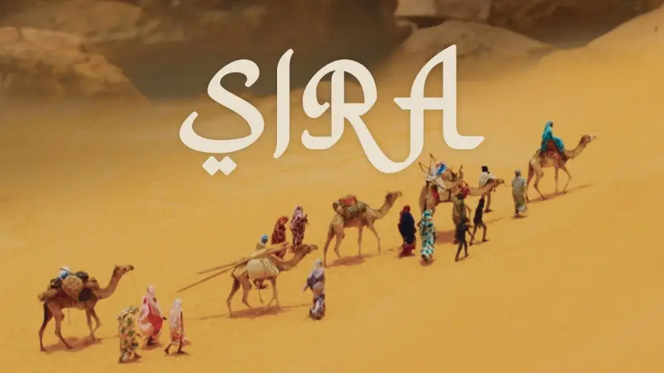 Watch film Sira — Trailer [Subtitled]
