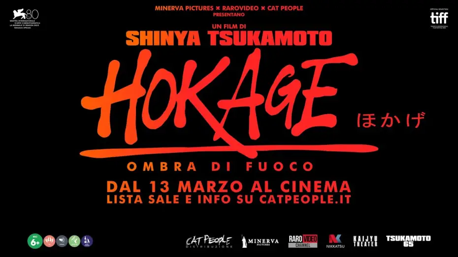 Watch film Shadow of Fire — HOKAGE - OMBRA DI FUOCO di Shinya Tsukamoto - Trailer italiano - Al cinema dal 13 marzo